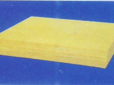 玻璃棉板(图1)