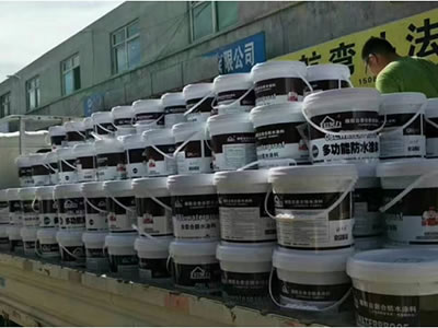 欧贝力防水材料(图1)