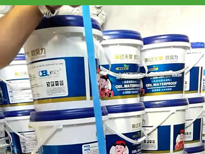 欧贝力防水材料(图1)