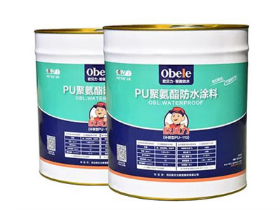 PU聚氨酯防水涂料(图1)