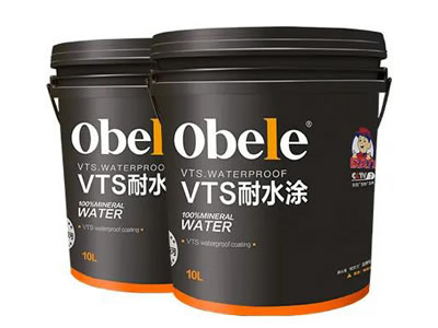 VTS耐水涂(图1)